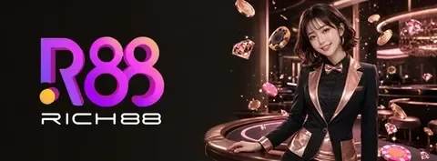 mega333 เกม